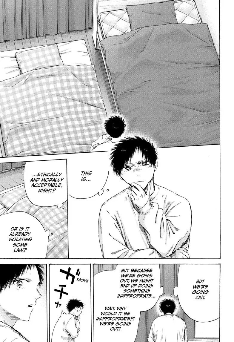 Read Blue Box (EN) Manga Online