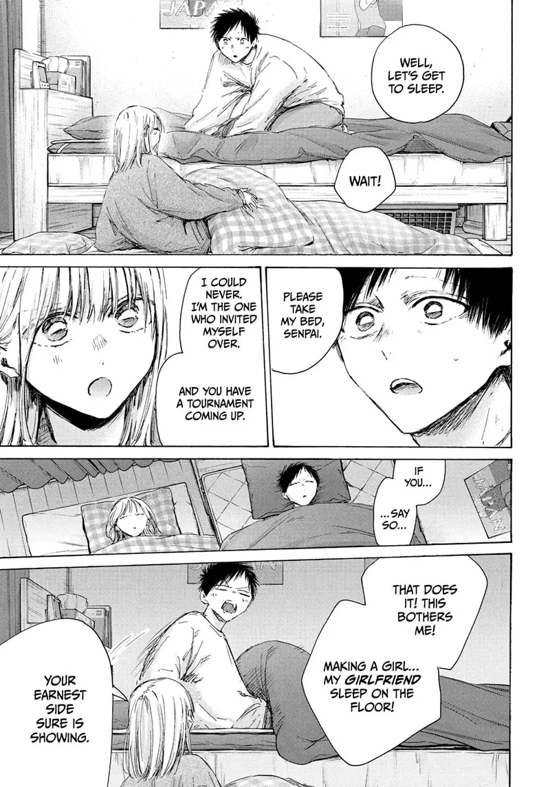Read Blue Box (EN) Manga Online