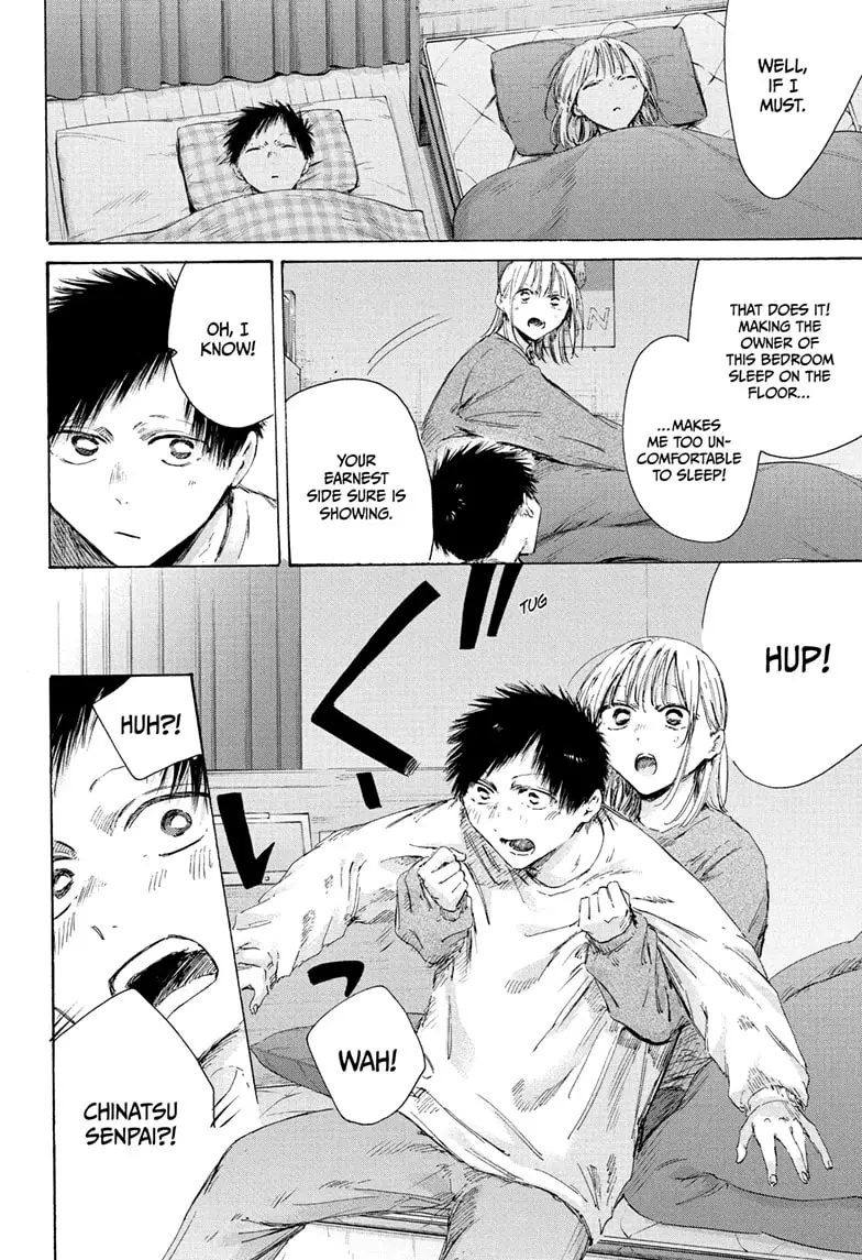 Read Blue Box (EN) Manga Online