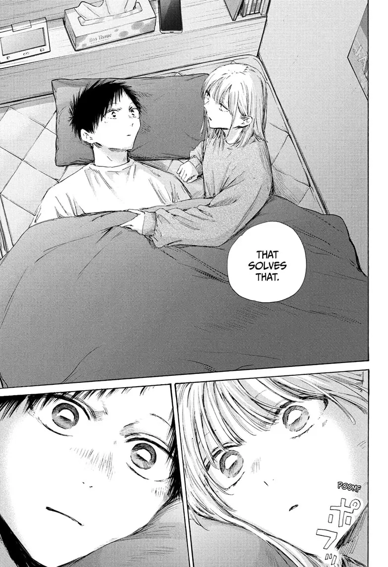 Read Blue Box (EN) Manga Online