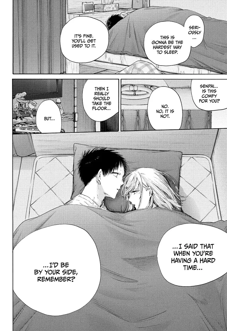 Read Blue Box (EN) Manga Online