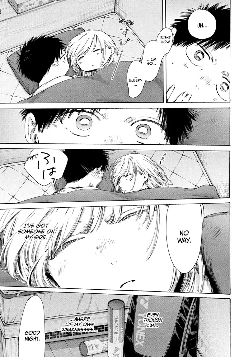 Read Blue Box (EN) Manga Online