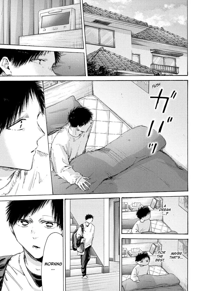 Read Blue Box (EN) Manga Online
