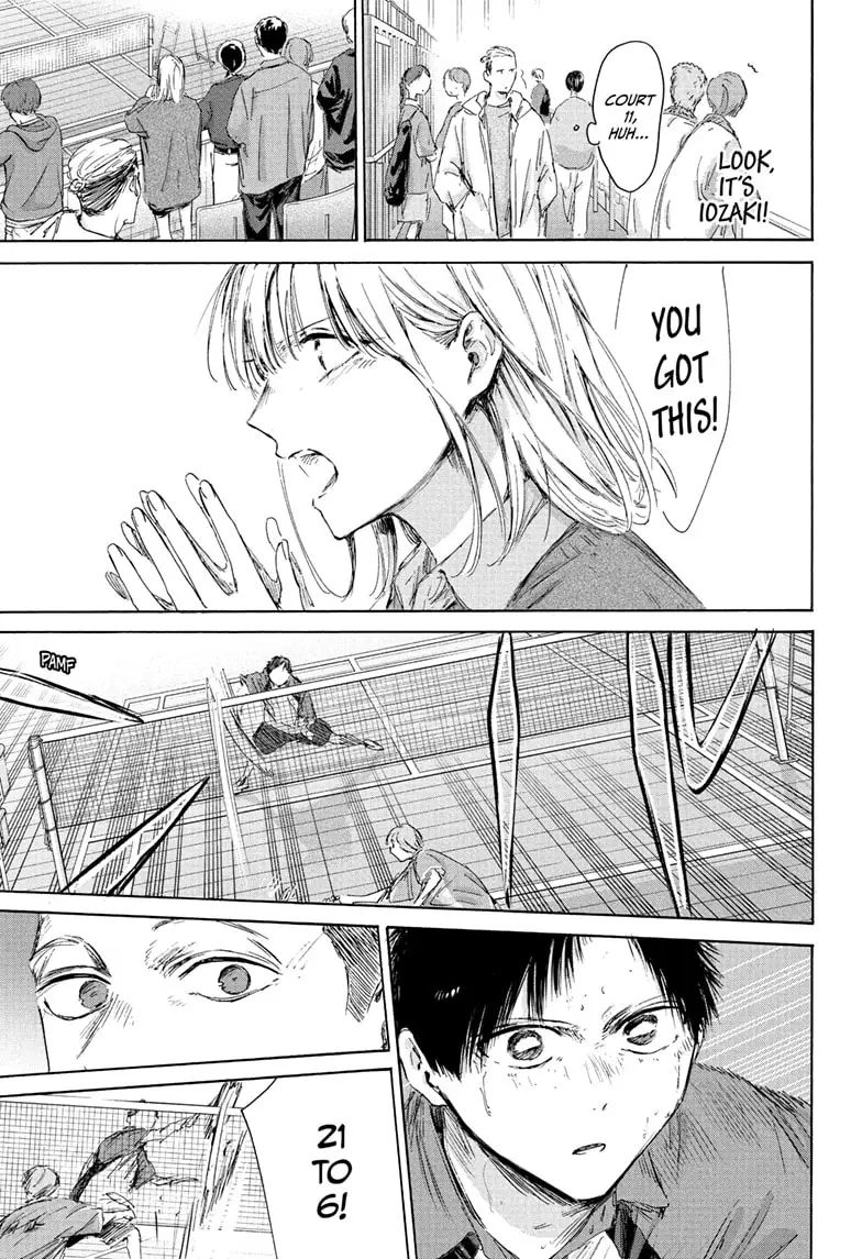 Read Blue Box (EN) Manga Online