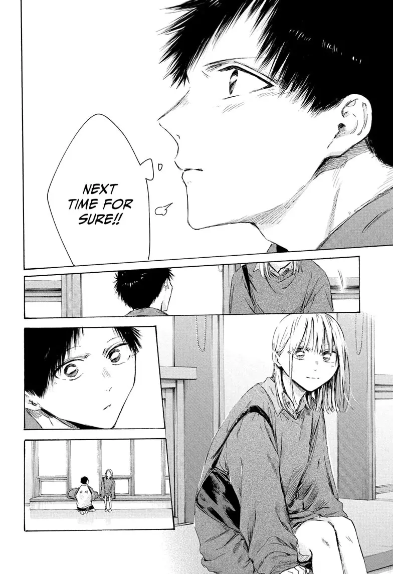 Read Blue Box (EN) Manga Online