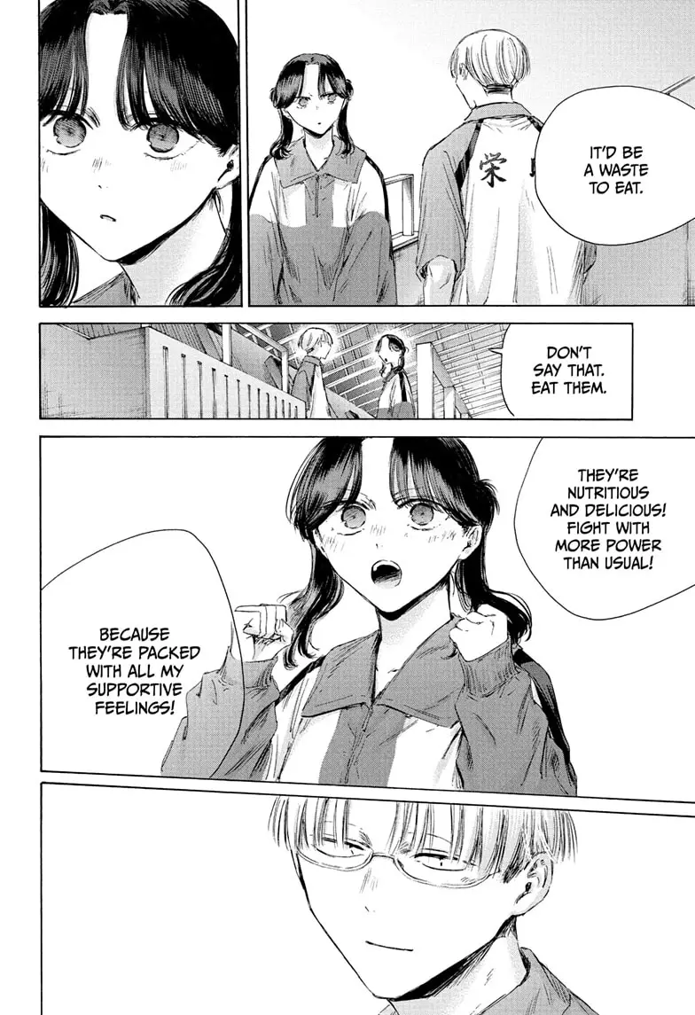 Read Blue Box (EN) Manga Online