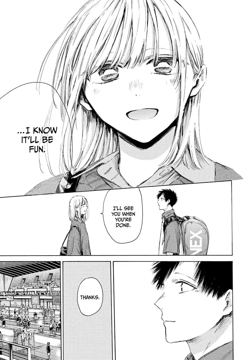 Read Blue Box (EN) Manga Online