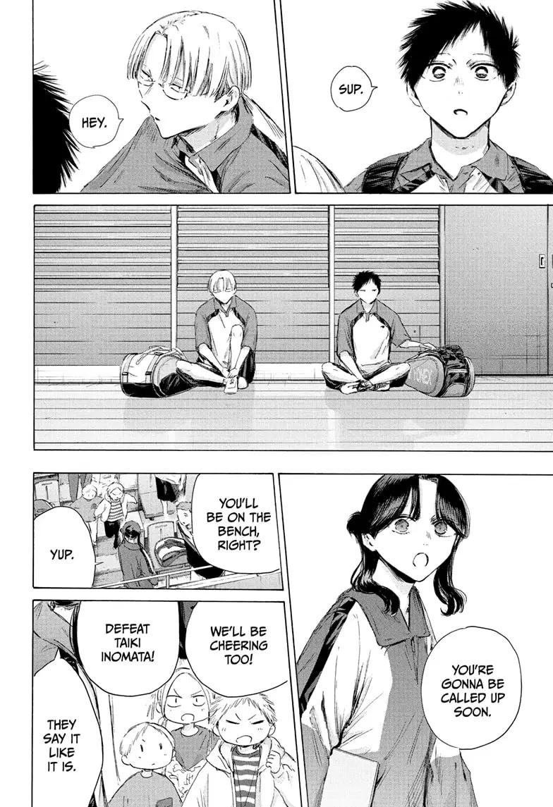 Read Blue Box (EN) Manga Online