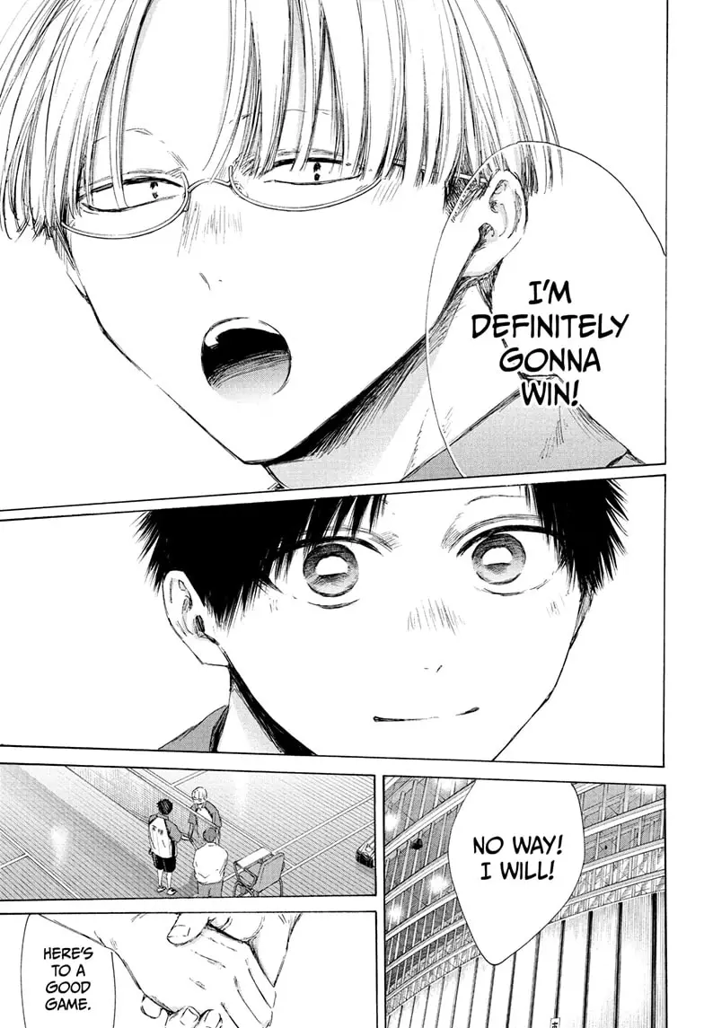 Read Blue Box (EN) Manga Online
