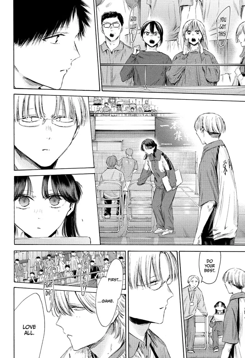 Read Blue Box (EN) Manga Online