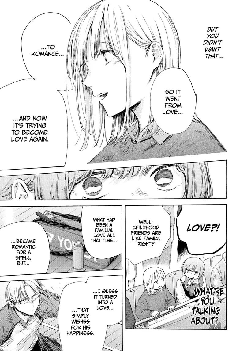 Read Blue Box (EN) Manga Online