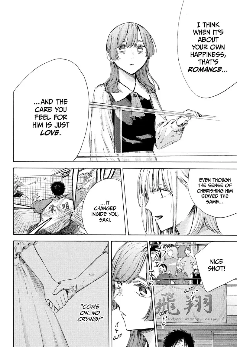 Read Blue Box (EN) Manga Online