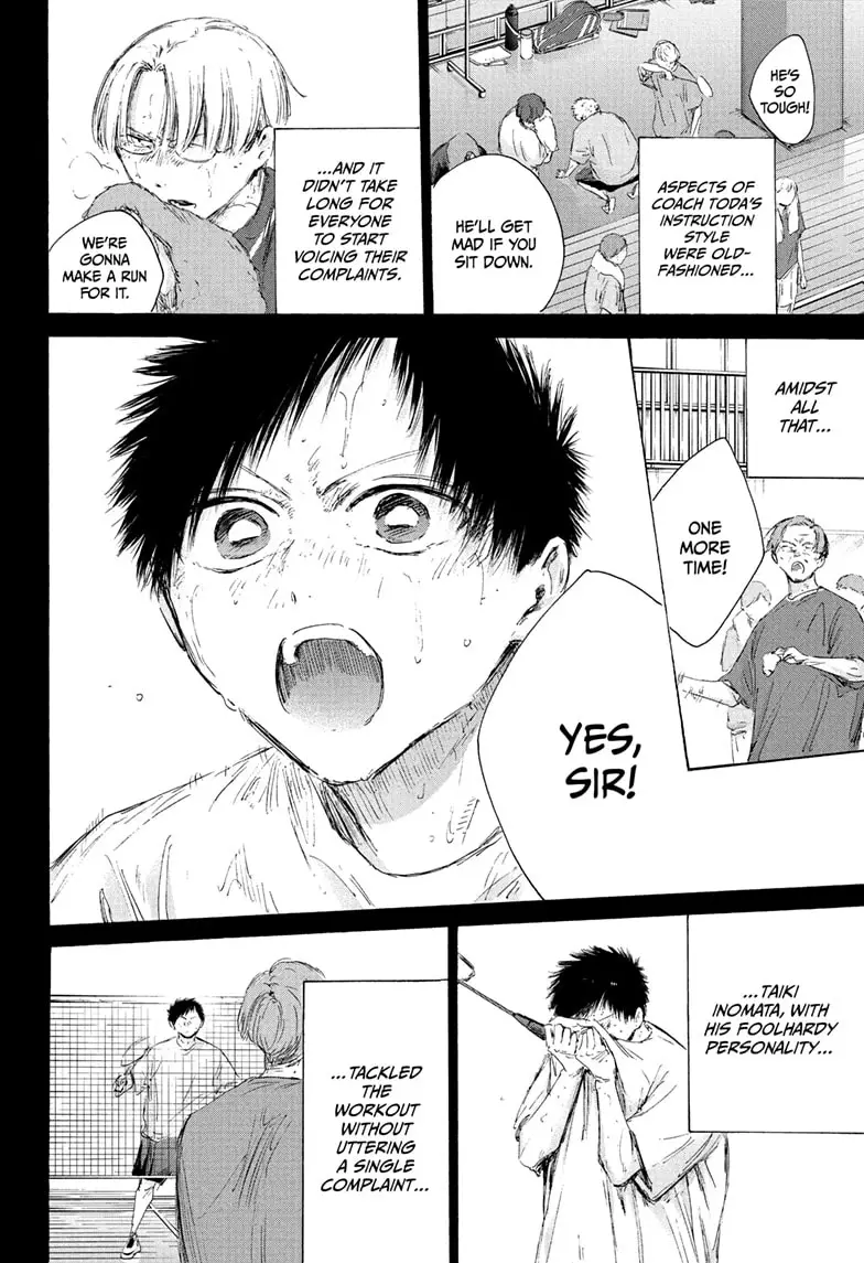 Read Blue Box (EN) Manga Online