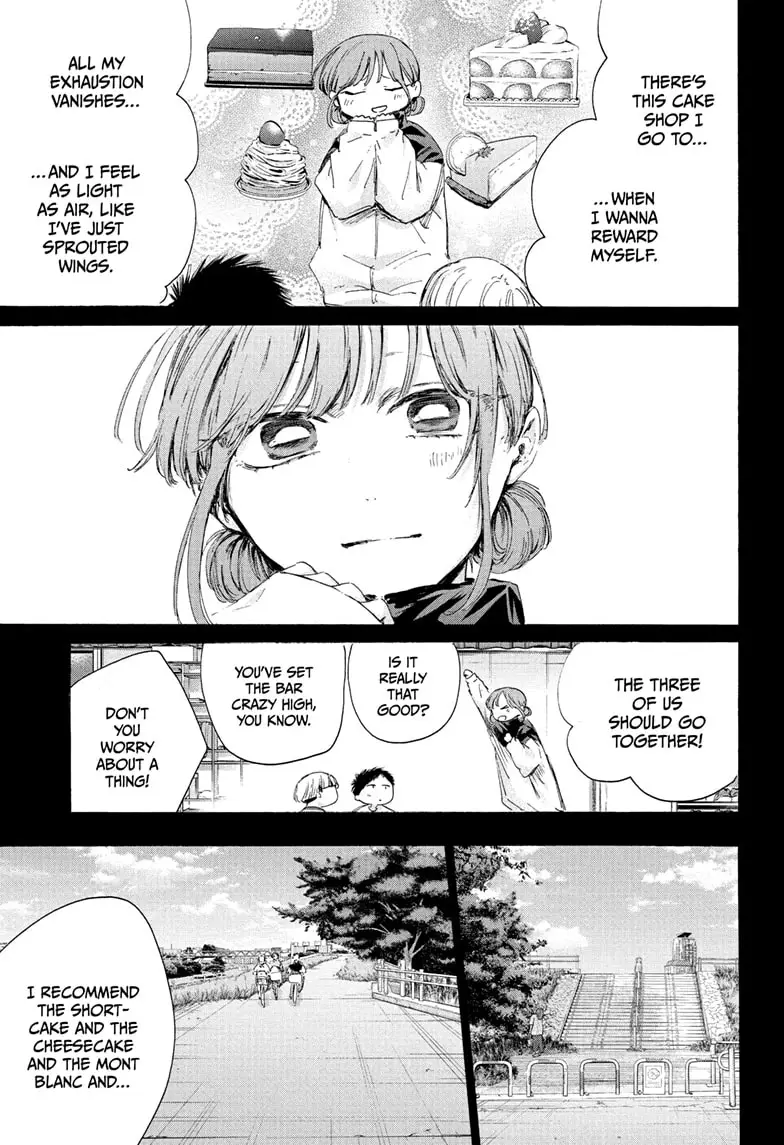 Read Blue Box (EN) Manga Online