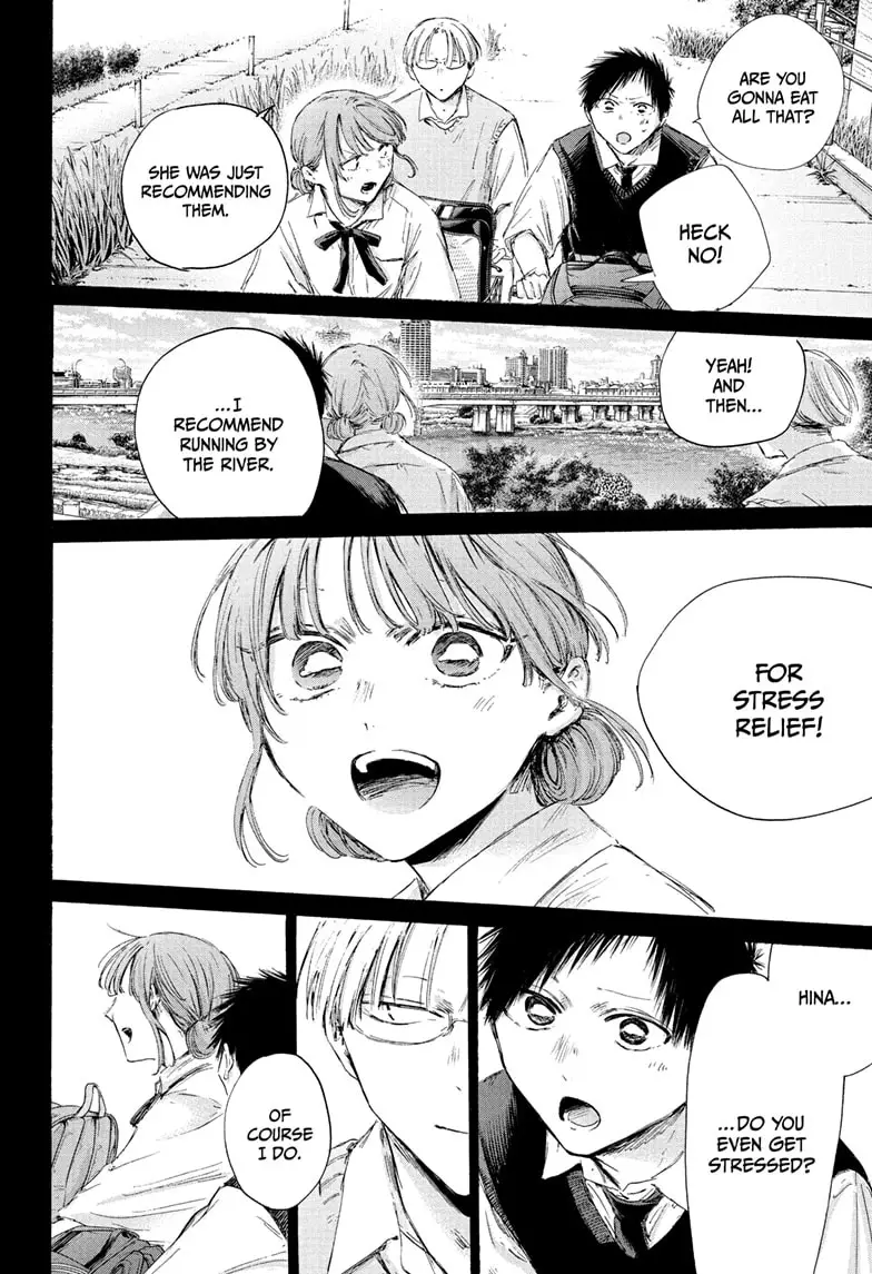 Read Blue Box (EN) Manga Online