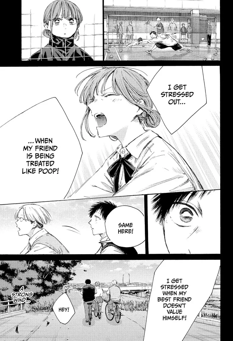 Read Blue Box (EN) Manga Online