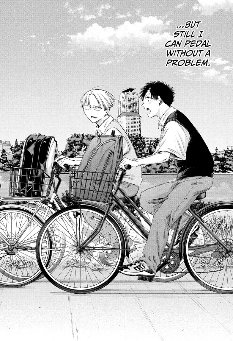 Read Blue Box (EN) Manga Online
