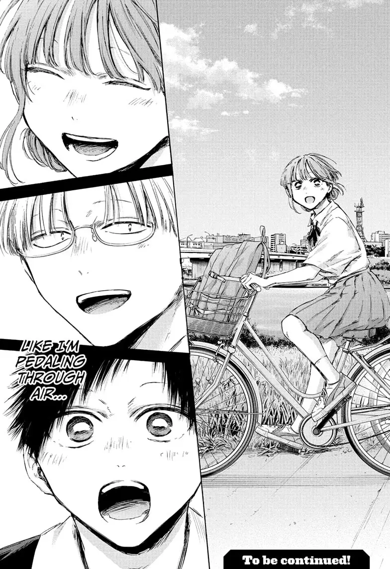 Read Blue Box (EN) Manga Online