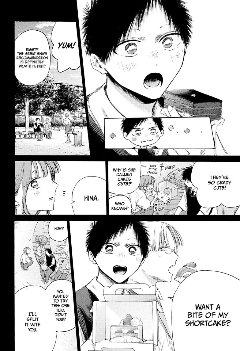 Read Blue Box (EN) Manga Online