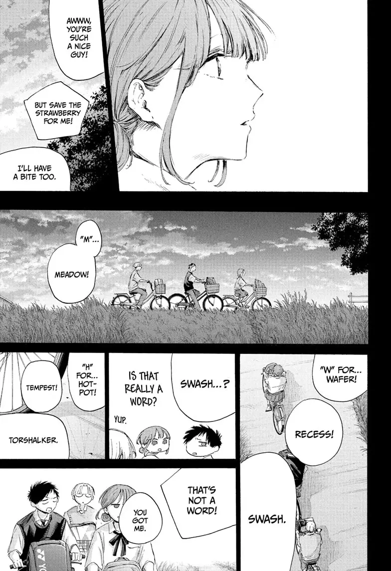 Read Blue Box (EN) Manga Online