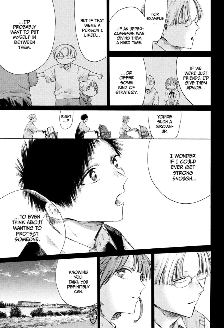 Read Blue Box (EN) Manga Online