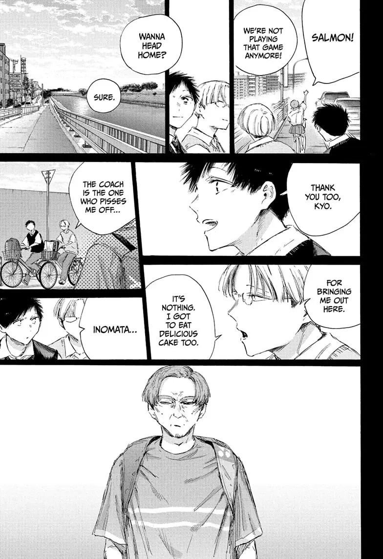 Read Blue Box (EN) Manga Online