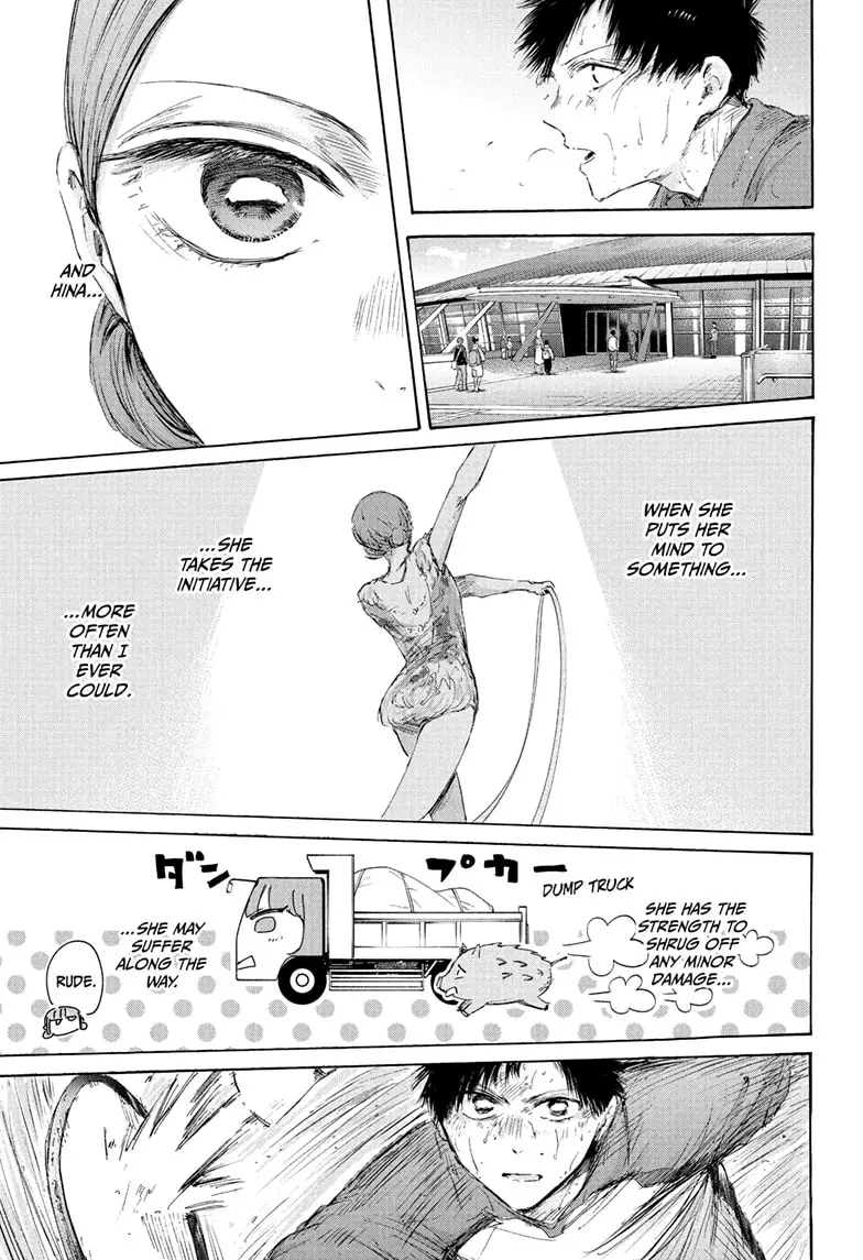 Read Blue Box (EN) Manga Online
