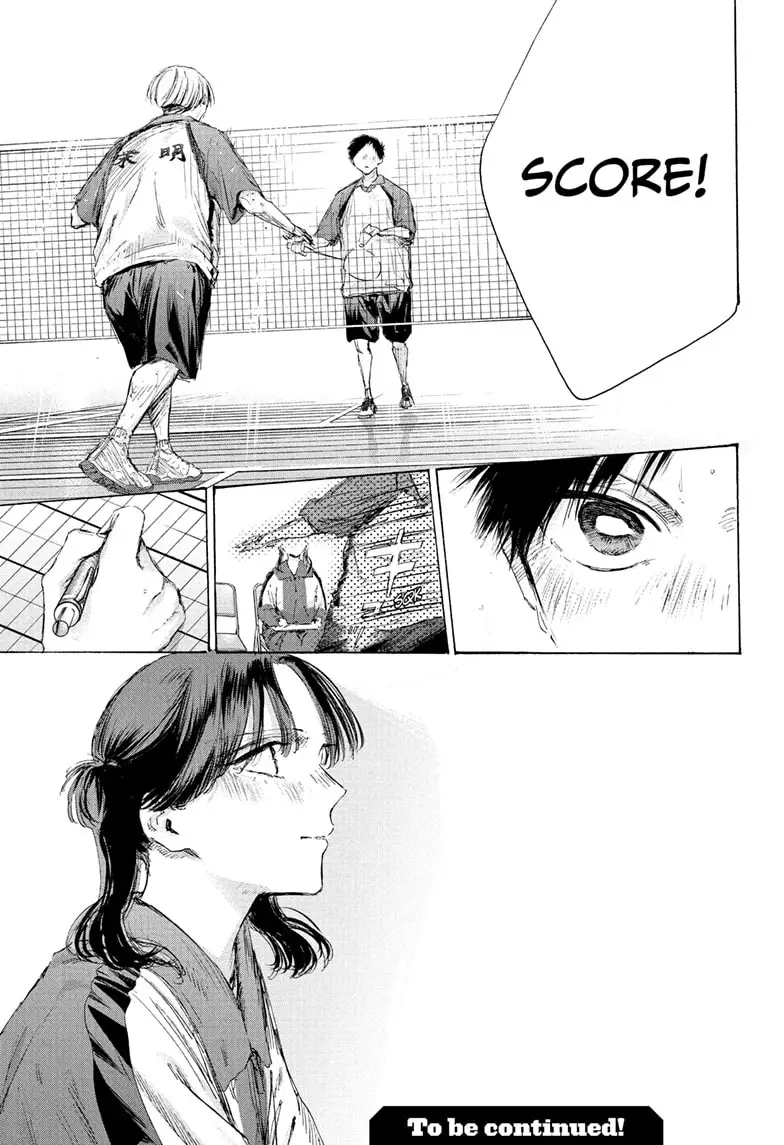 Read Blue Box (EN) Manga Online