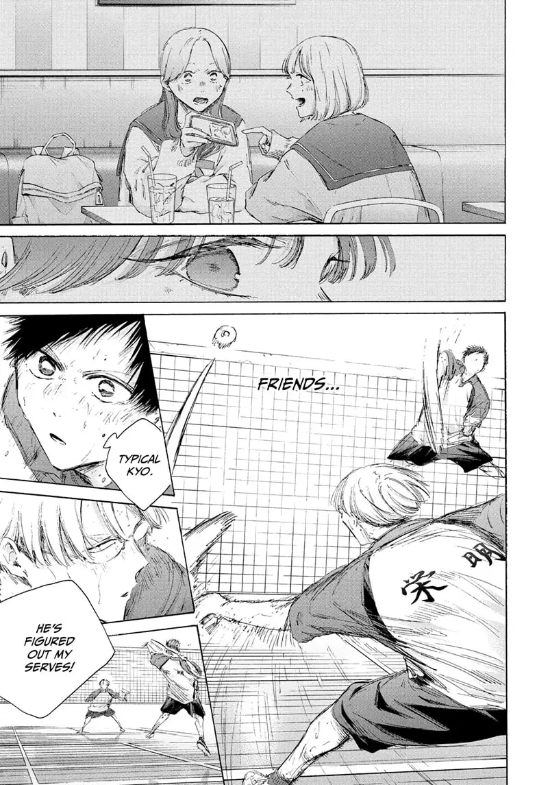 Read Blue Box (EN) Manga Online