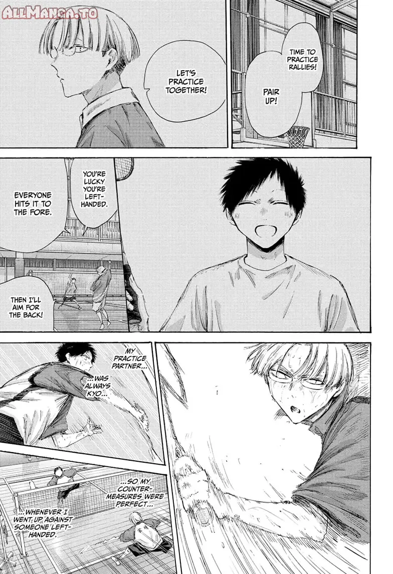 Read Blue Box (EN) Manga Online