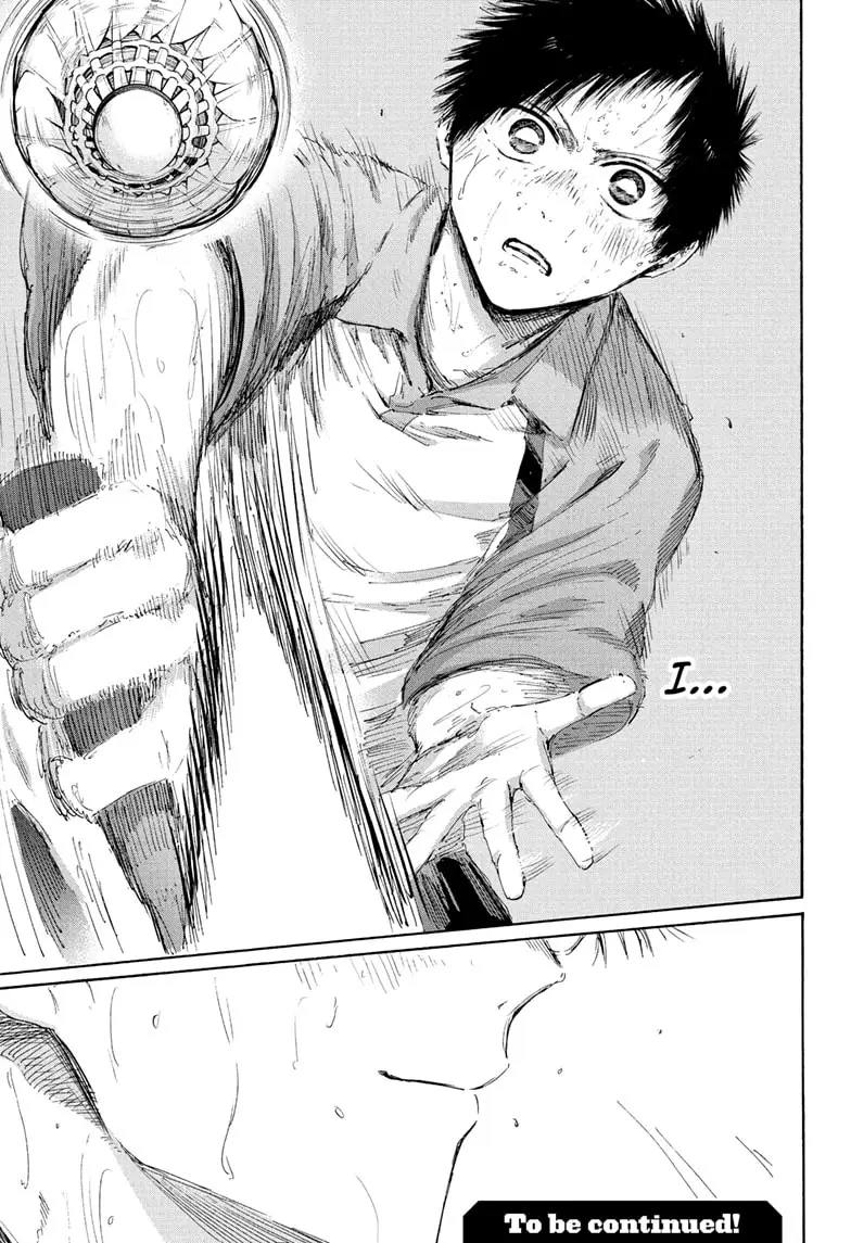 Read Blue Box (EN) Manga Online