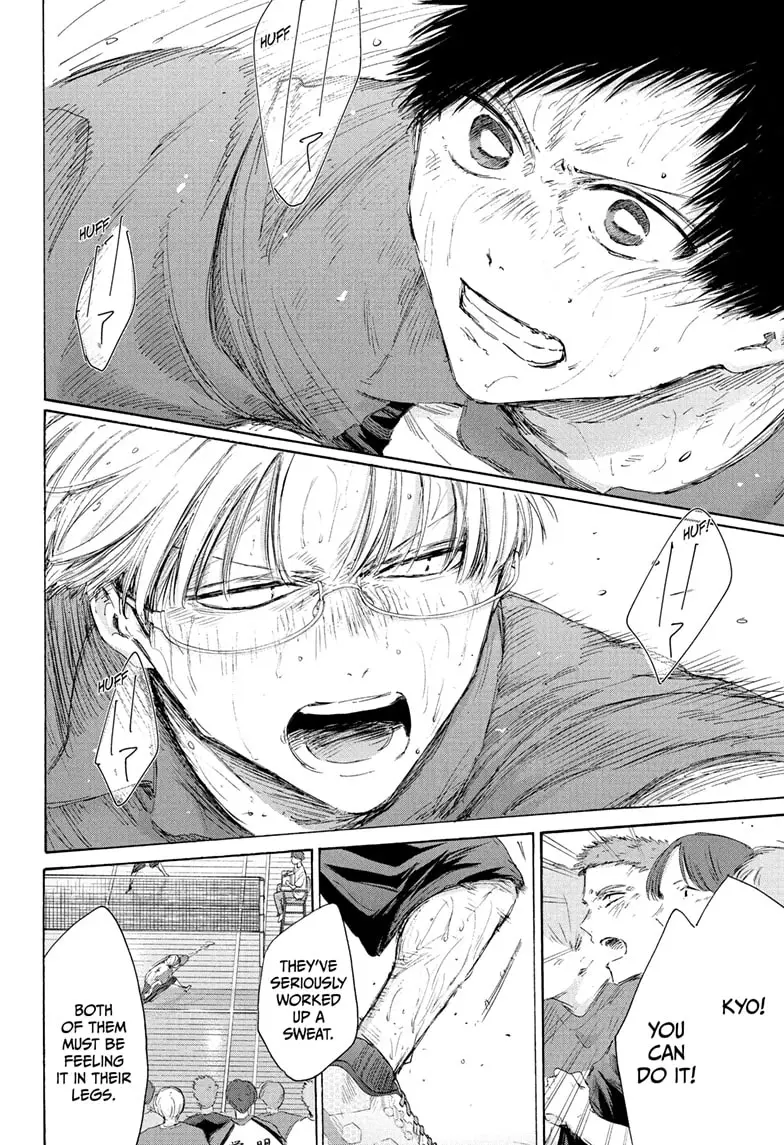 Read Blue Box (EN) Manga Online