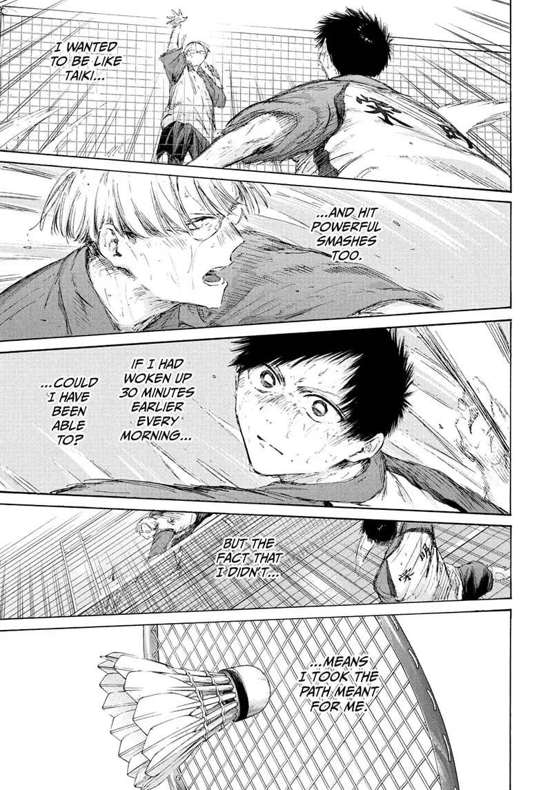 Read Blue Box (EN) Manga Online