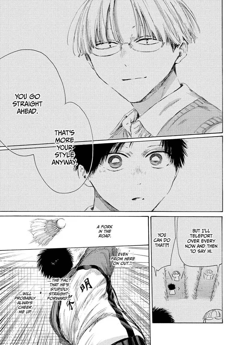 Read Blue Box (EN) Manga Online