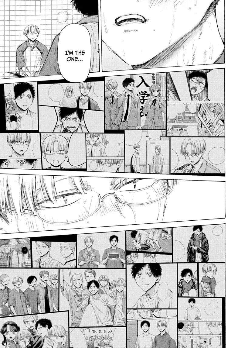 Read Blue Box (EN) Manga Online