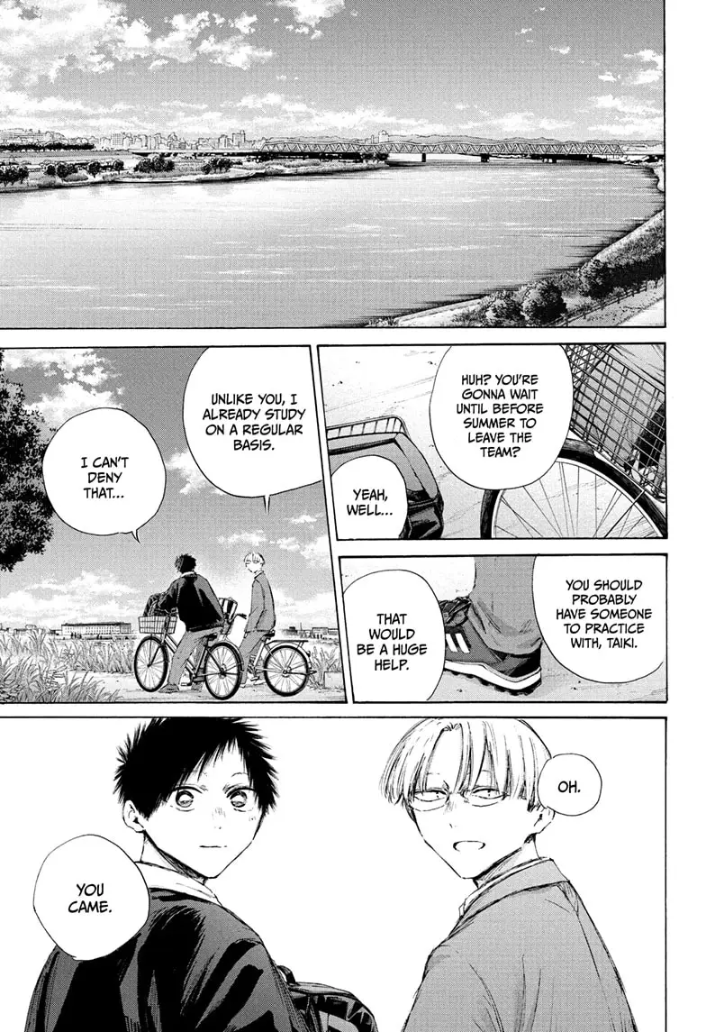 Read Blue Box (EN) Manga Online