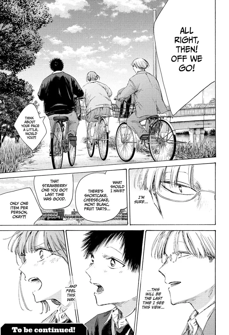 Read Blue Box (EN) Manga Online