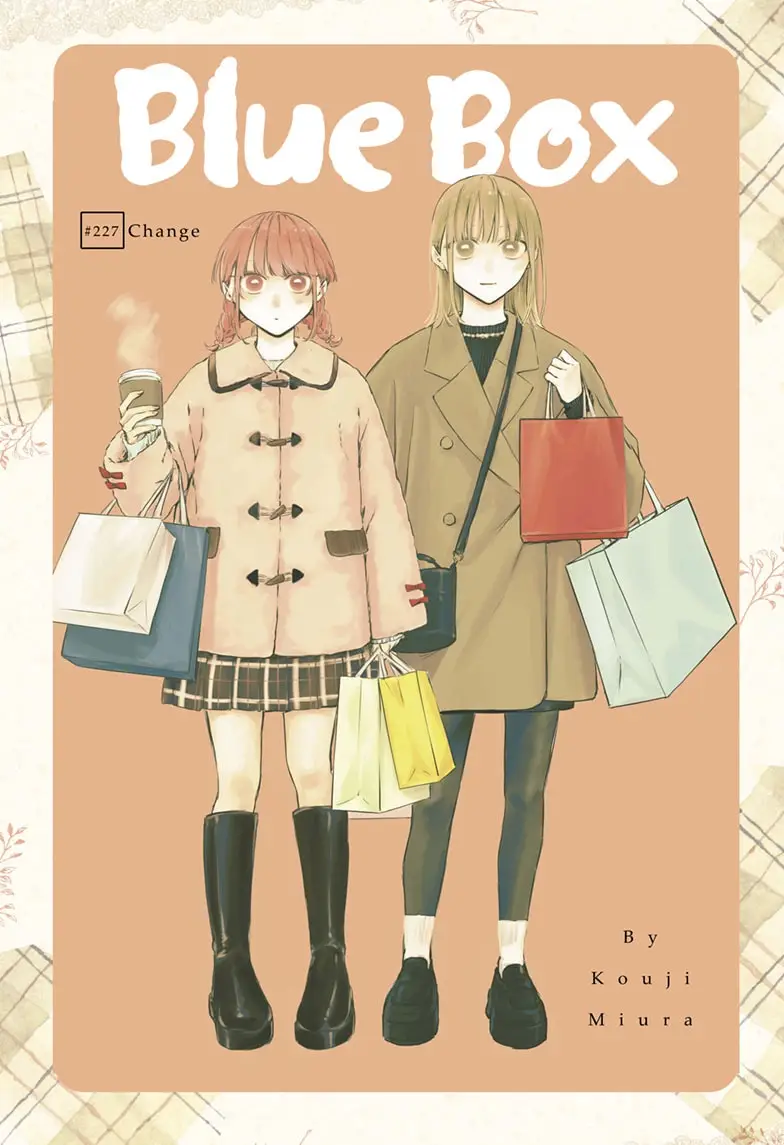 Read Blue Box (EN) Manga Online