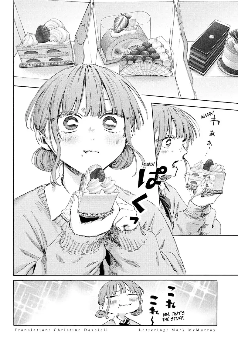 Read Blue Box (EN) Manga Online
