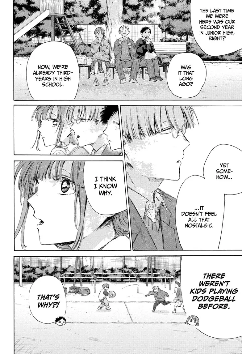 Read Blue Box (EN) Manga Online