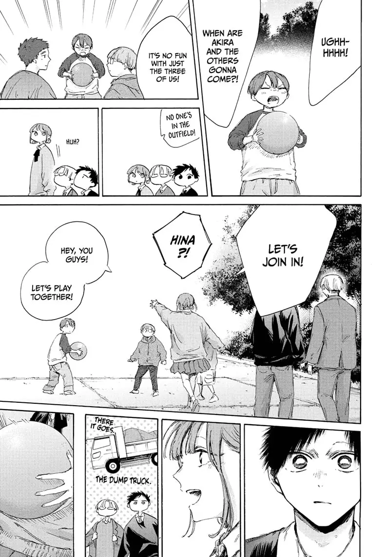 Read Blue Box (EN) Manga Online