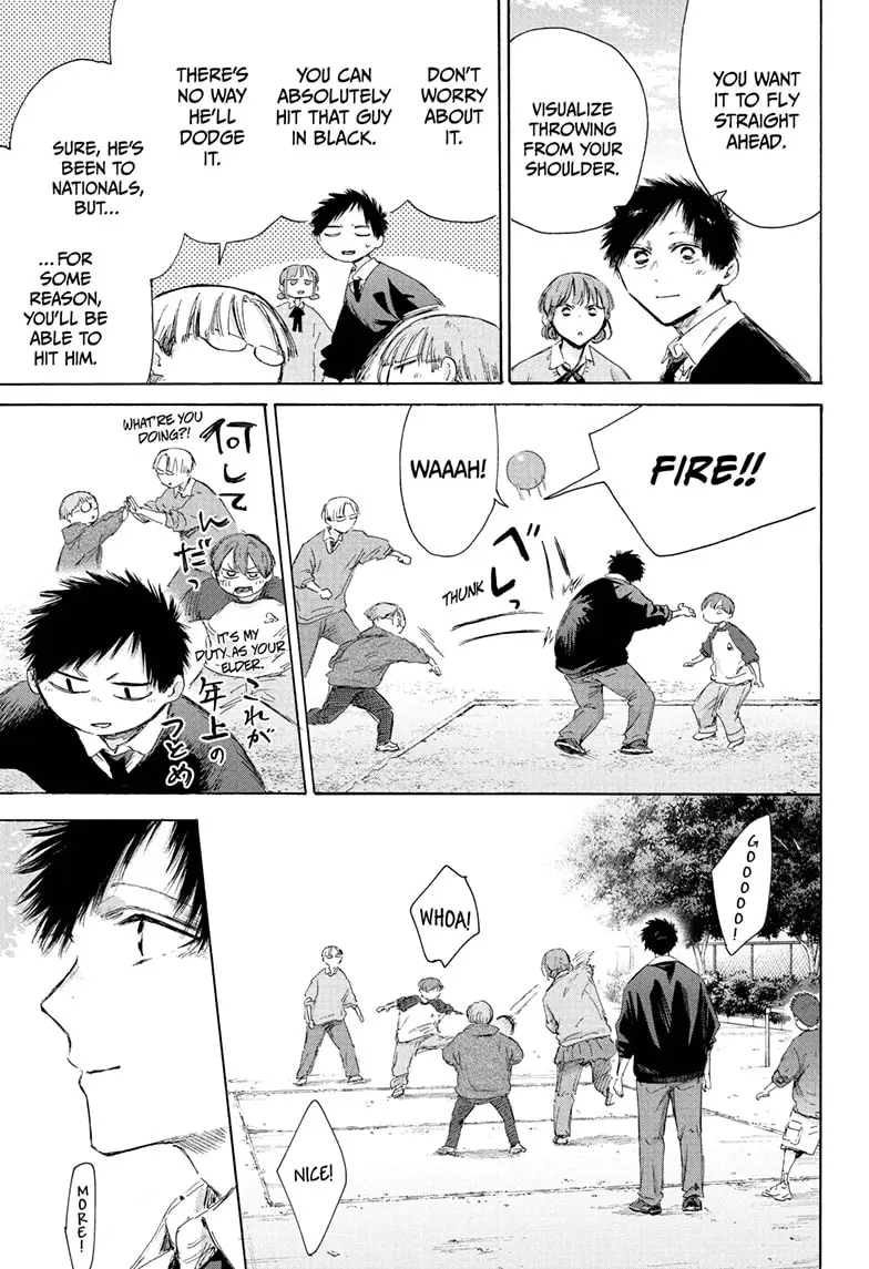 Read Blue Box (EN) Manga Online