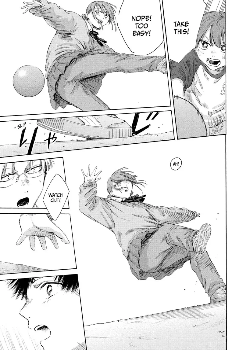 Read Blue Box (EN) Manga Online