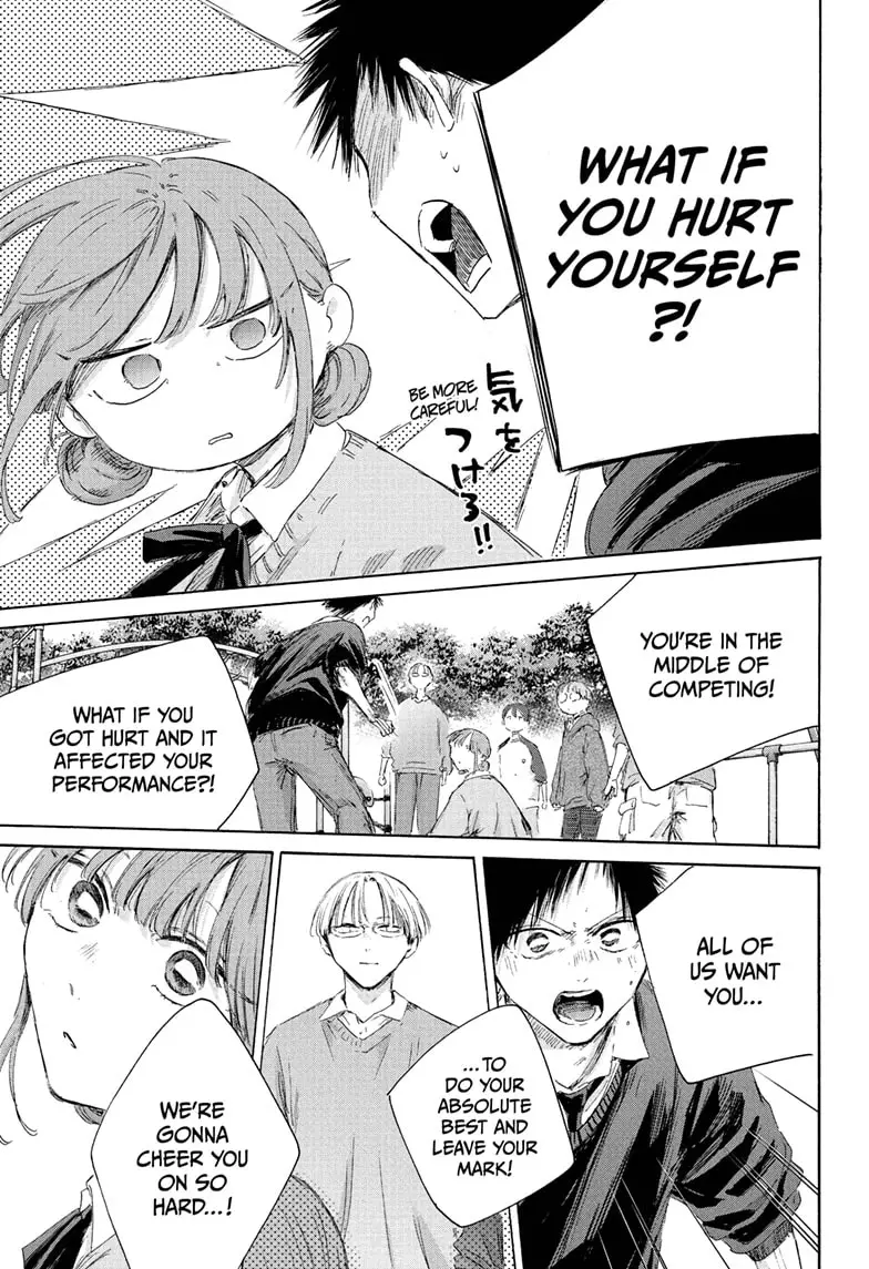 Read Blue Box (EN) Manga Online