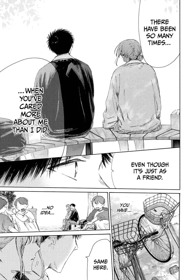 Read Blue Box (EN) Manga Online
