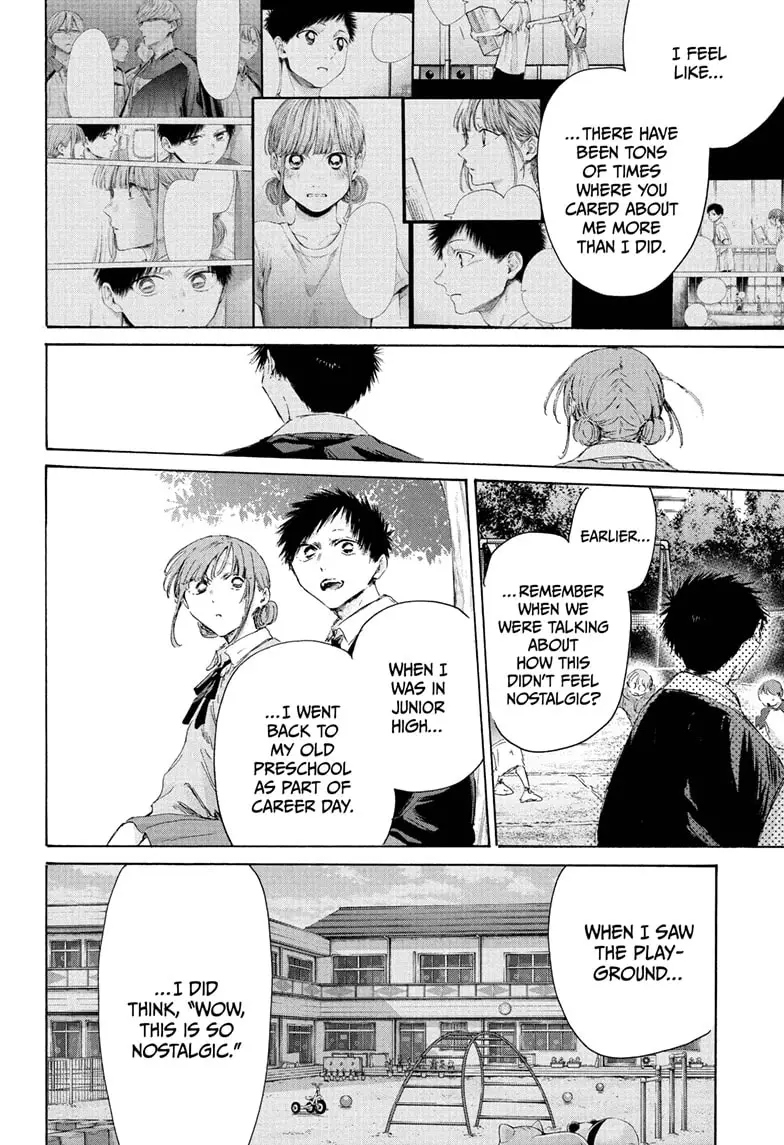 Read Blue Box (EN) Manga Online