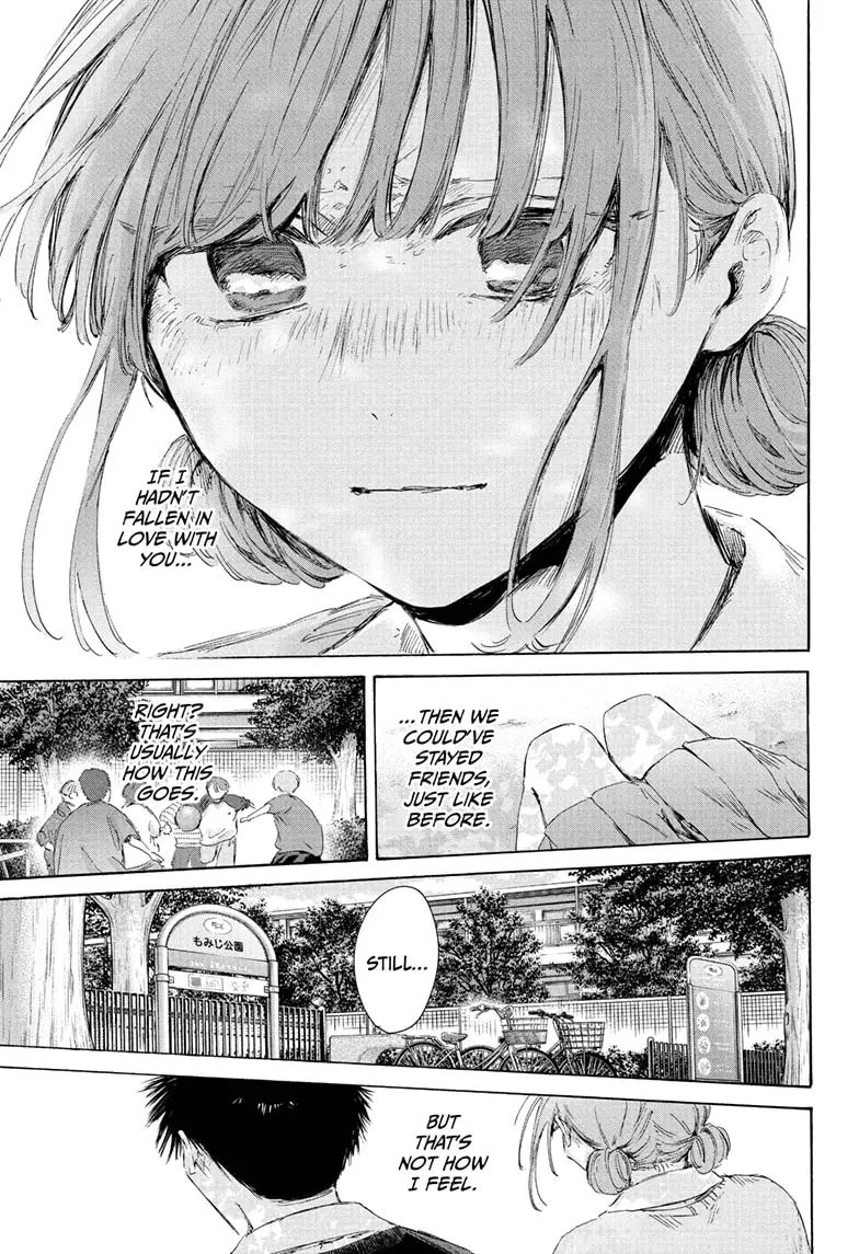 Read Blue Box (EN) Manga Online