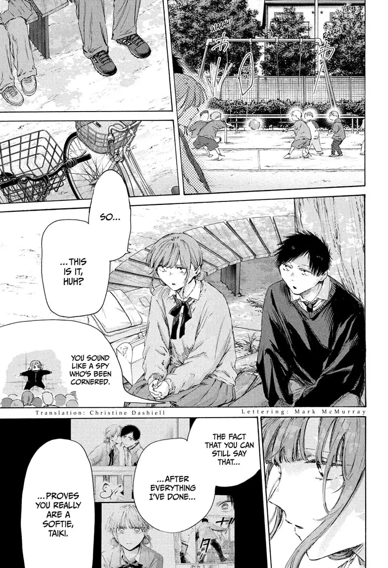 Read Blue Box (EN) Manga Online