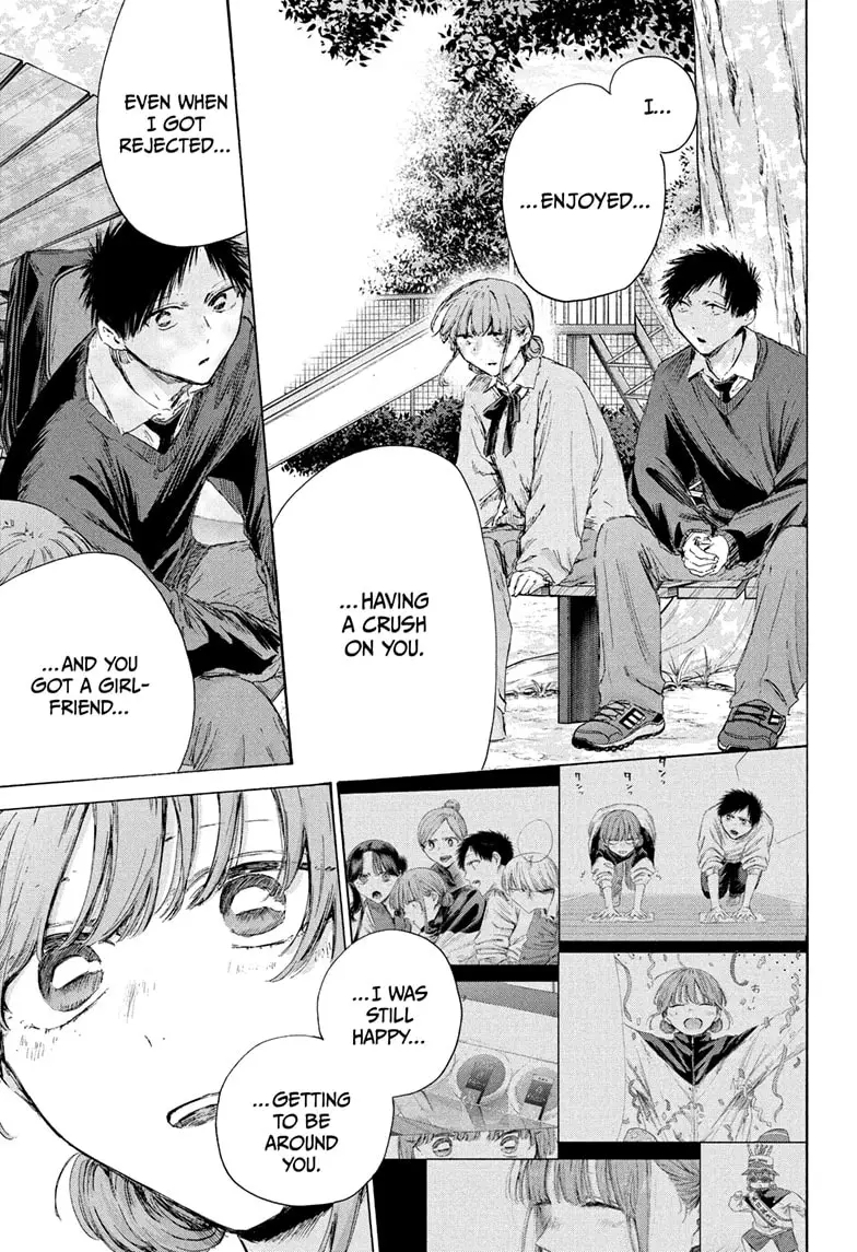 Read Blue Box (EN) Manga Online