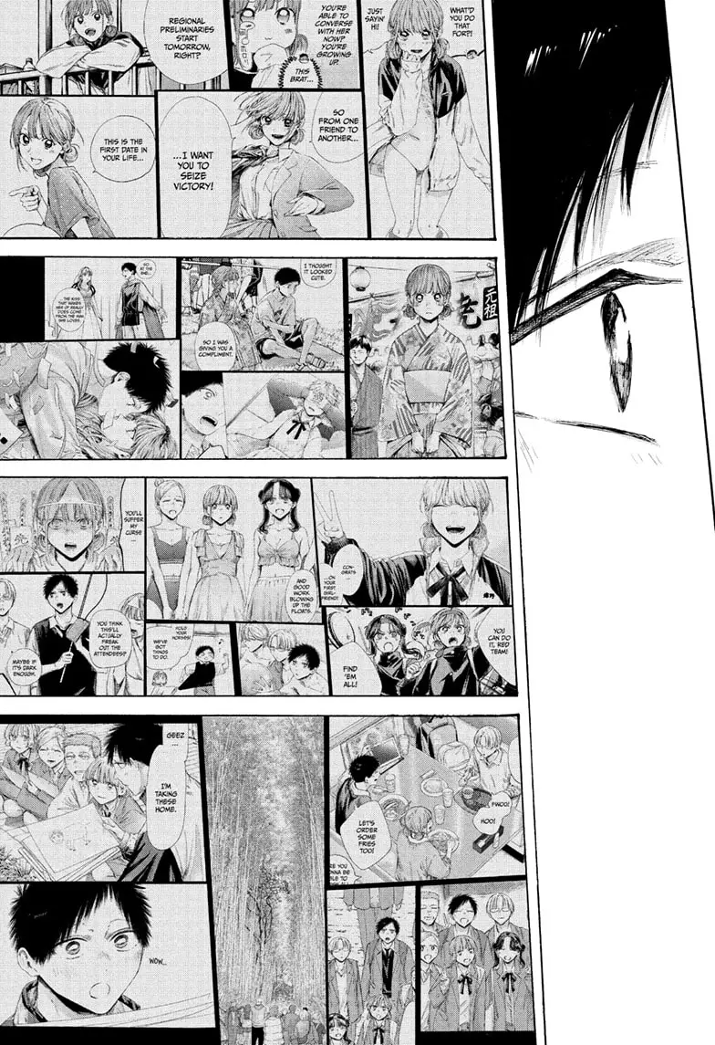 Read Blue Box (EN) Manga Online